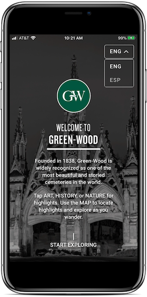 app welcome screen
